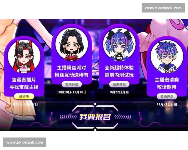 围绕篮球直播免费打造的全方位观赛平台推荐指南实时高清互动体验解析