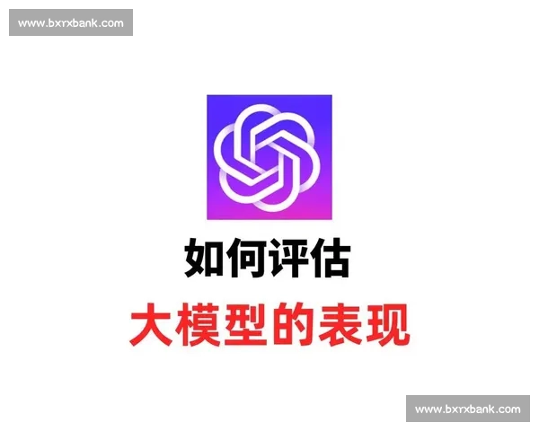基于比赛数据统计的多维竞技表现分析与胜负趋势研究评估模型