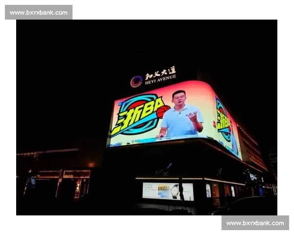 全方位篮球直播在线平台打造沉浸式观赛新体验高清互动数据分析社区