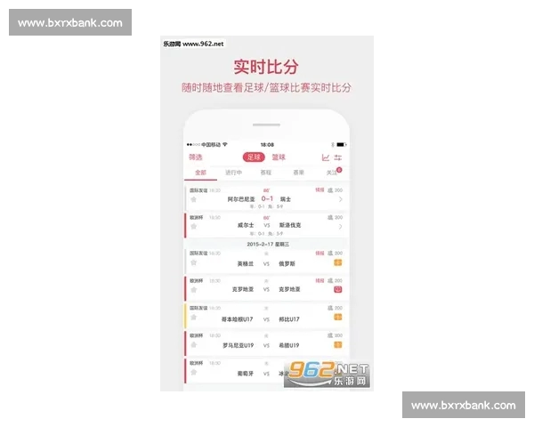 高清足球赛事直播APP下载指南畅享全球赛场精彩即时比分数据分析权威解说 - 副本 (103) - 副本 - 副本