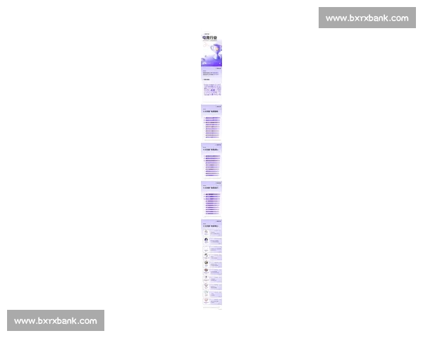 聚焦全球电竞赛事最新动态与战队表现全面解析热点趋势与未来走向